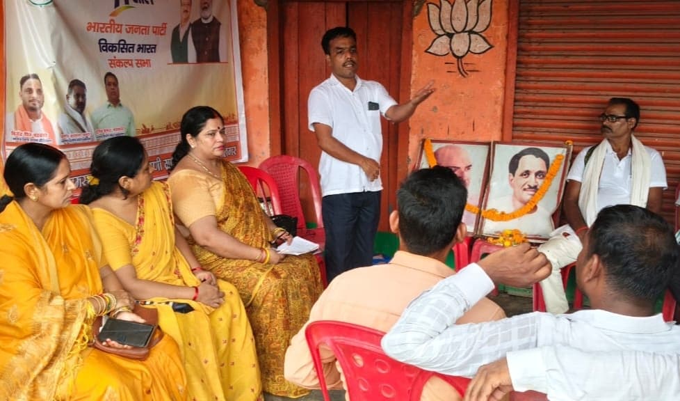 पीएम मोदी के नेतृत्व में हर क्षेत्र में हुआ काम