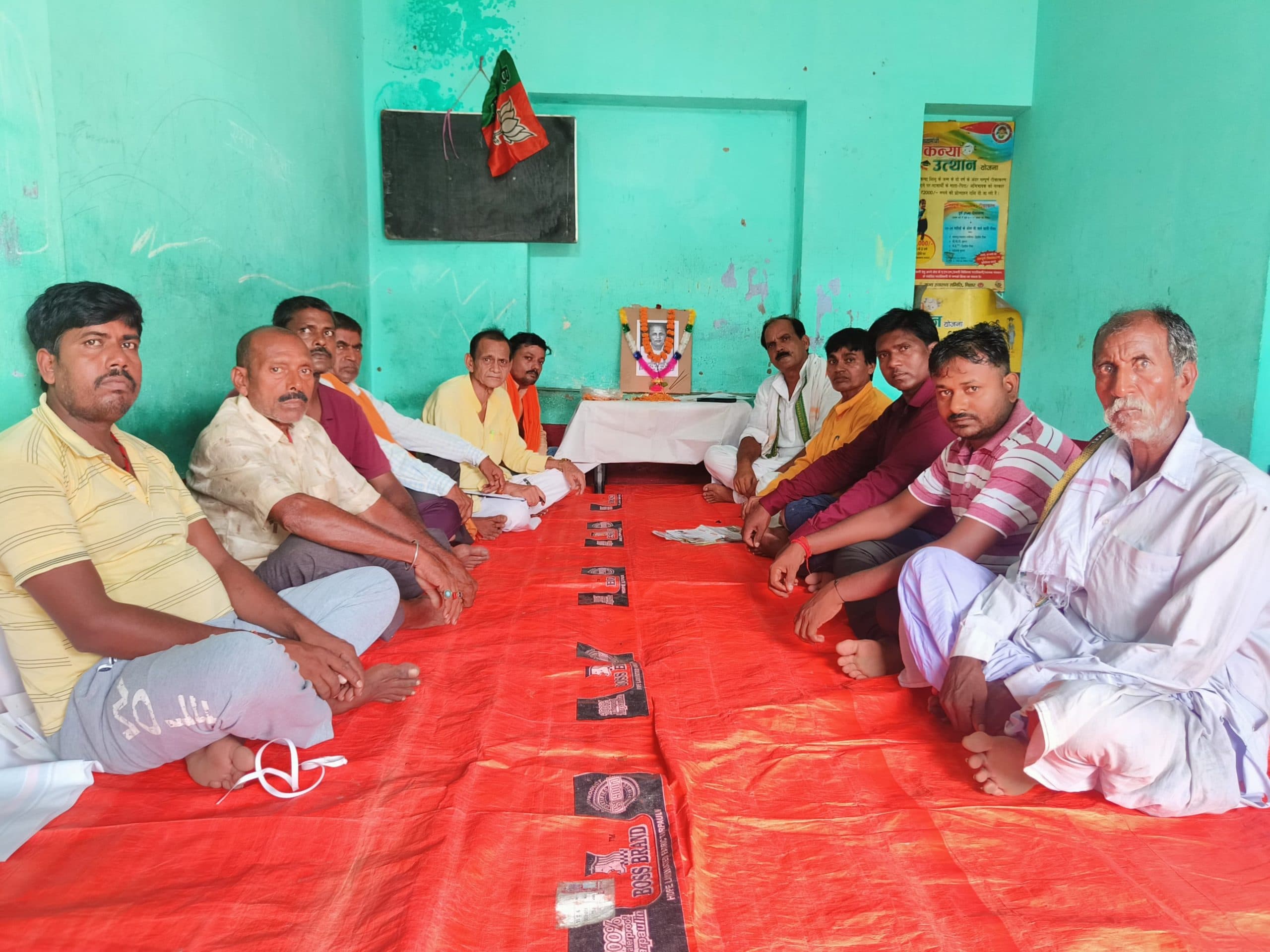 पुण्यतिथि पर याद किये गये पूर्व केंद्रीय मंत्री जगदंबी प्रसाद यादव