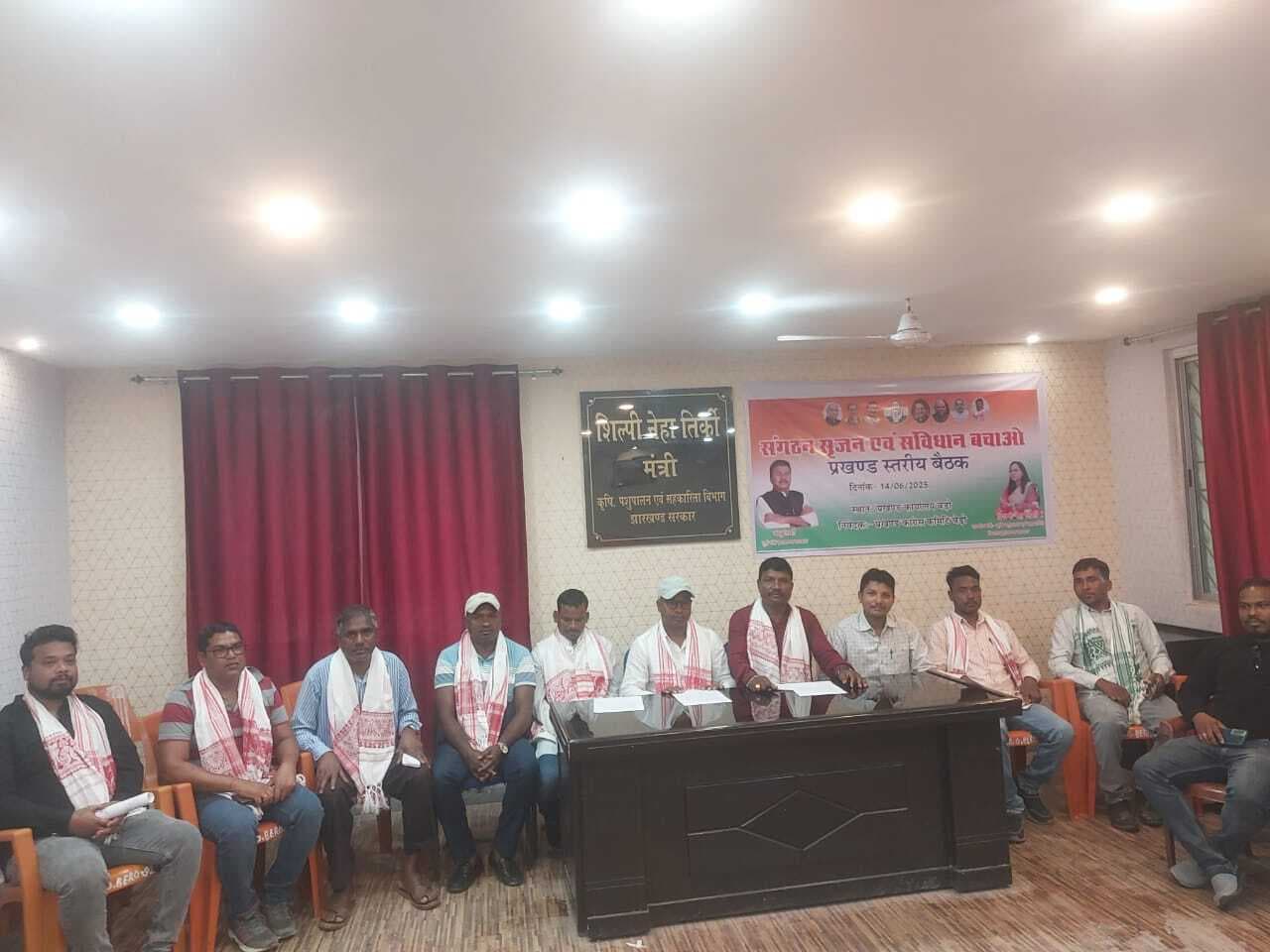 ग्रामसभा का निर्णय सर्वोपरि, नहीं करें राजनीति : प्रो करमा उरांव