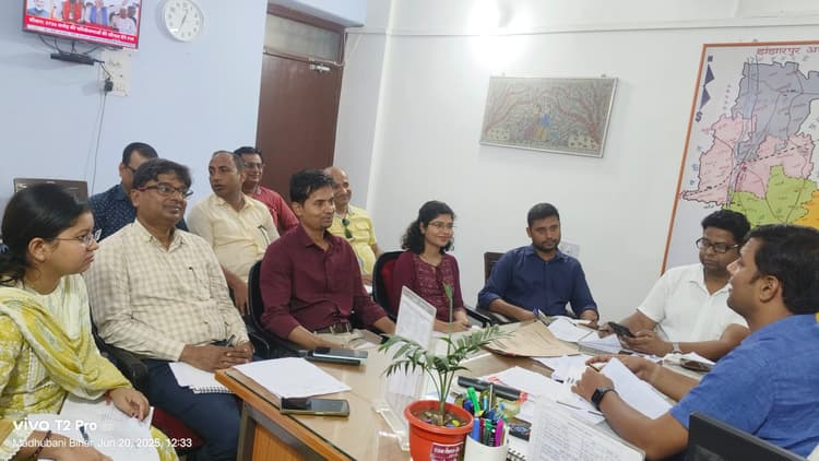 Madhubani News : लिंगानुपात में सुधार के लिए एसडीएम ने की बैठक