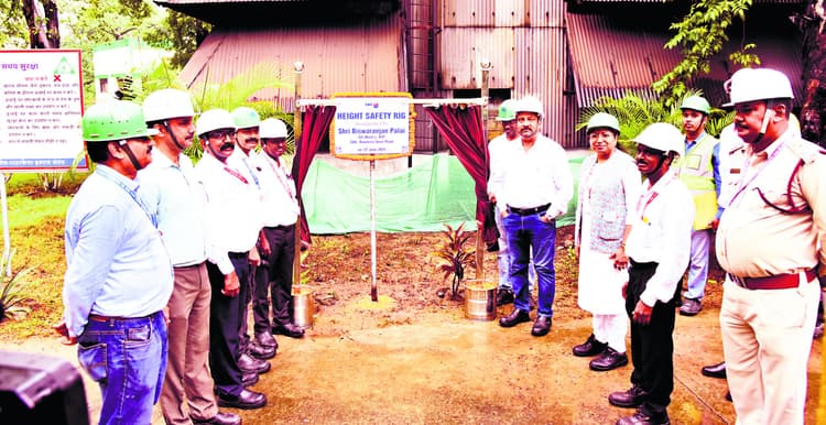 Rourkela News: आरएसपी में ऊंचाई सुरक्षा प्रोटोकॉल को मजबूत करने के लिए नयी रिग चालू