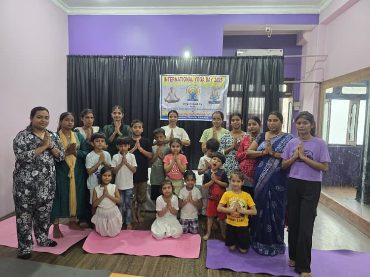 Motihari: छोटे बच्चों को कराया गया योगाभ्यास