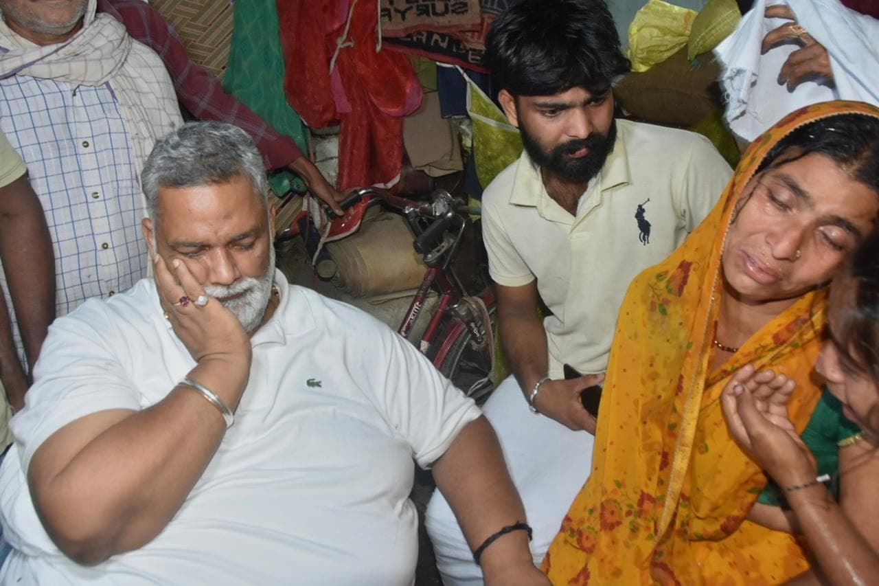 सांसद ने पीड़ित परिवारों से जतायी संवेदना, दिया हरसंभव न्याय का भरोसा