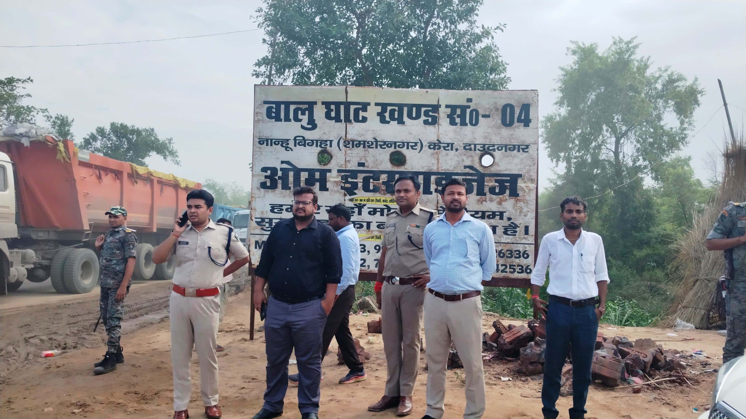 तीसरे दिन भी एनएच 139 रहा जाम