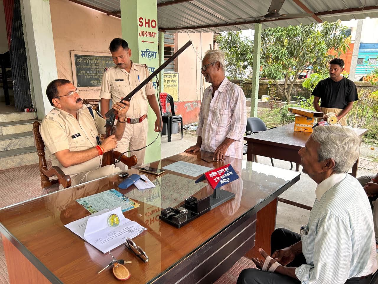 शस्त्र अनुज्ञप्ति का हुआ भौतिक सत्यापन
