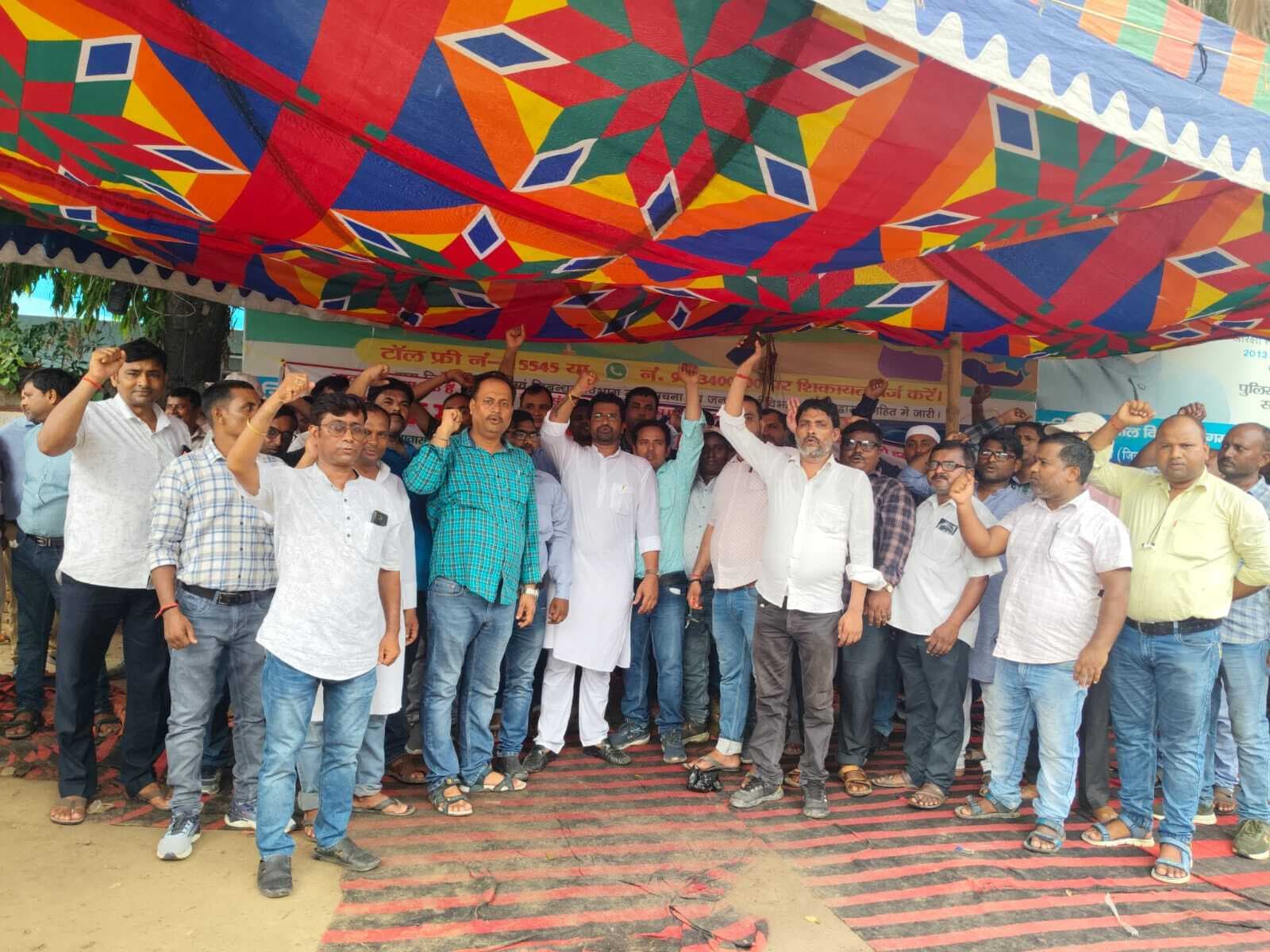 Madhubani News : सगासा संघर्ष समिति के सदस्यों ने किया प्रदर्शन