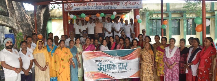 Bokaro News : स्वस्थ जीवन के लिए योग को दिनचर्या का हिस्सा बनायें