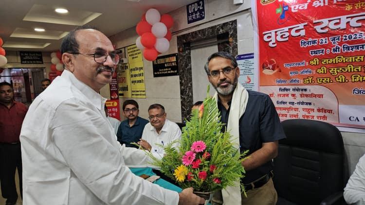 Giridih News :रक्तदान शिविर में 115 यूनिट ब्लड संग्रहित