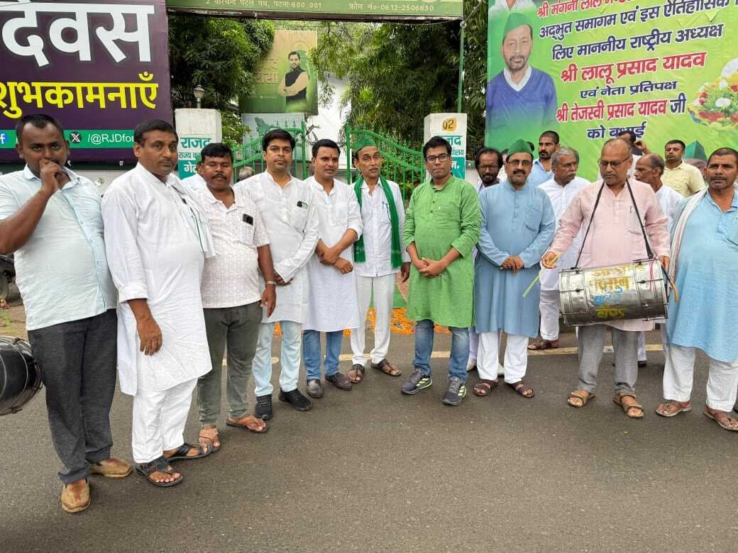 Bettiah : वसीम बने राजद के राज्य परिषद सदस्य