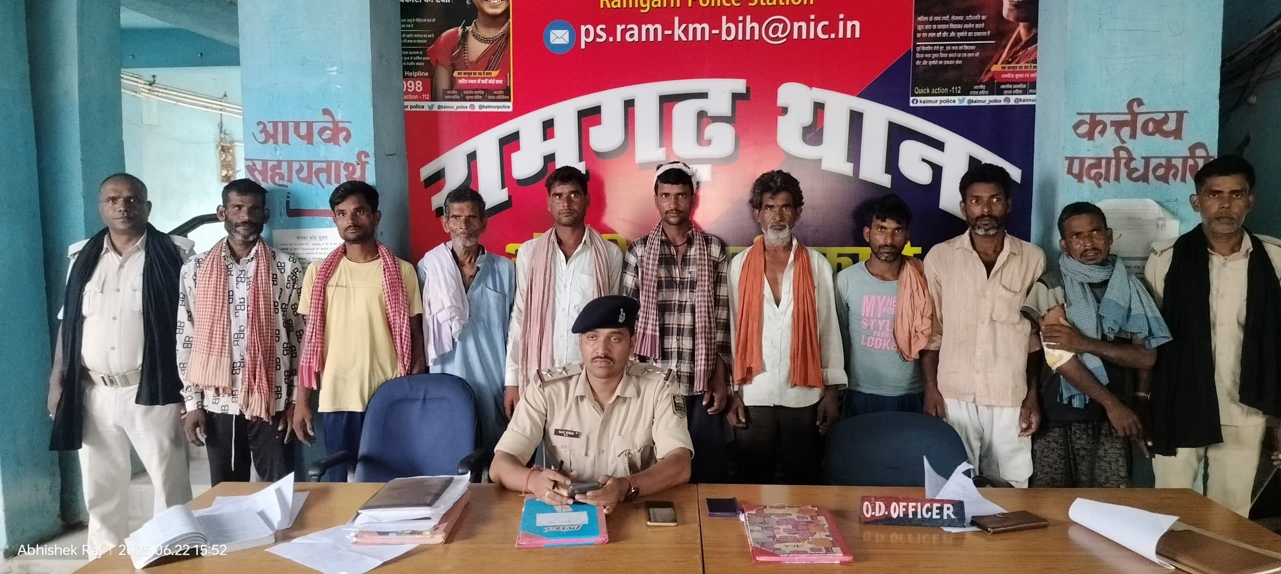 बैजनाथ में भूमि विवाद में चले लाठी-डंडे, पांच लोग घायल