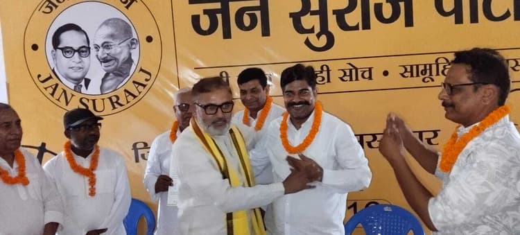 Samastipur News:प्रमंडल स्तर पर चुनाव अभियान समिति का हुआ गठन