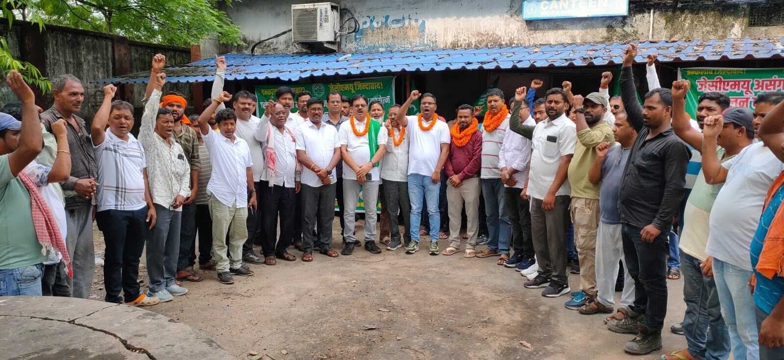 अशोक शाखा के गणेश अध्यक्ष व मथुरा बने सचिव