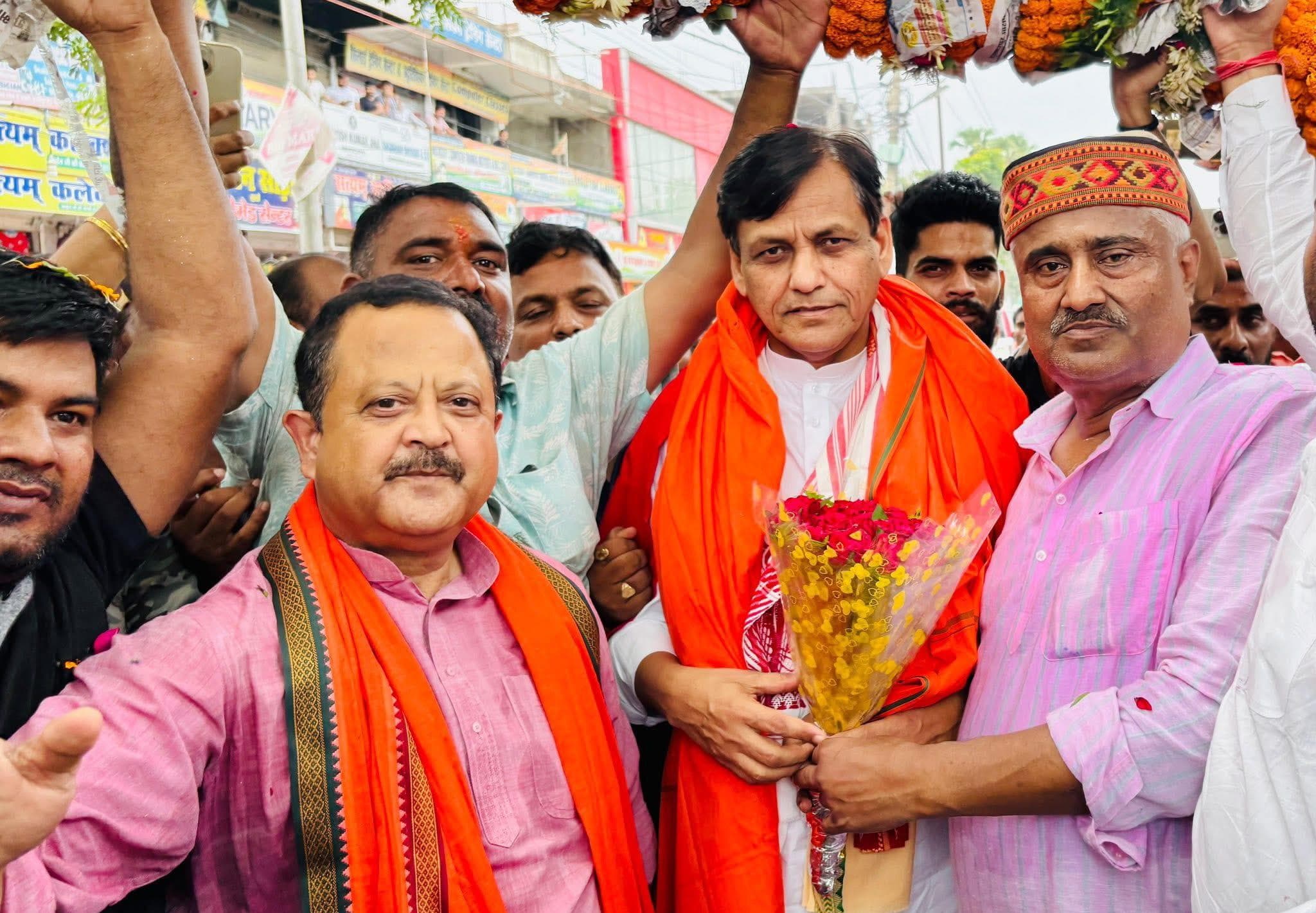 केंद्रीय गृह राज्य मंत्री नित्यानंद राय का भव्य स्वागत