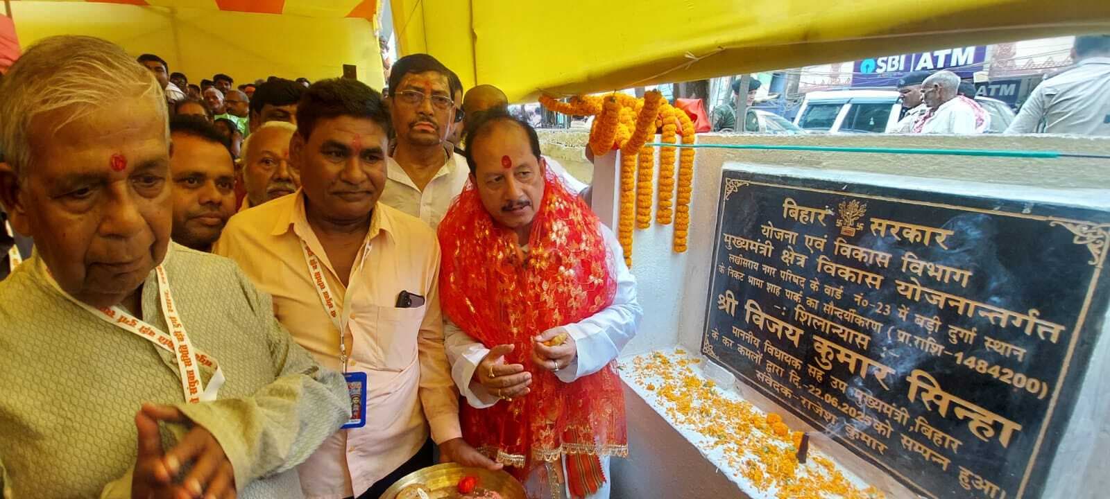 राष्ट्रभक्त भामा साह के जीवन से प्रेरणा लेने की जरूरत : उपमुख्यमंत्री