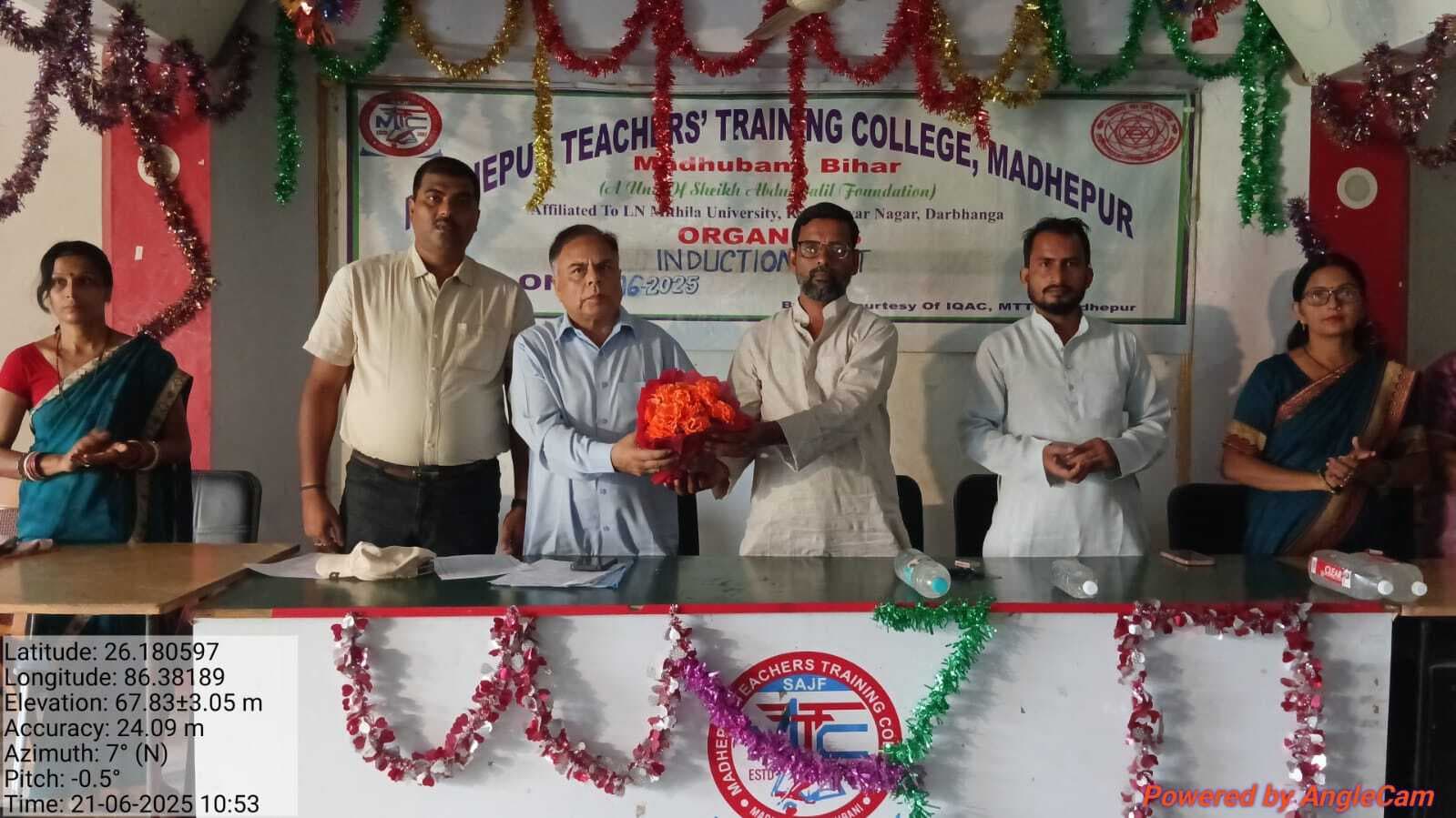 Madhubani News : मधेपुर शिक्षक प्रशिक्षण महाविद्यालय में इंडक्शन मीट 2025 का आयोजन