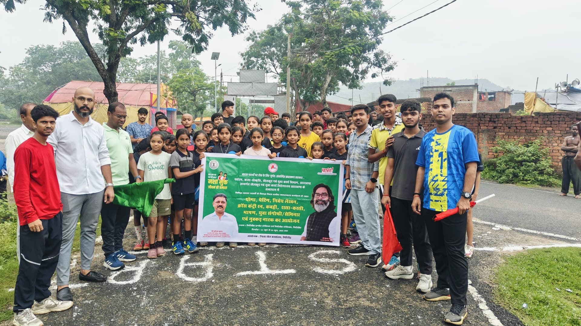 Giridih News :खिलाड़ियों ने दिया ‘नशे से दूरी, खेल से दोस्ती’ का संदेश
