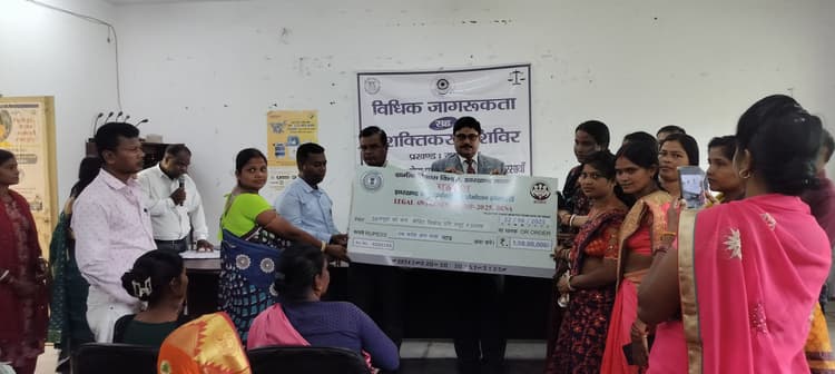 Seraikela Kharsawan News : शिक्षा से ही आयेगा समाज में बदलाव