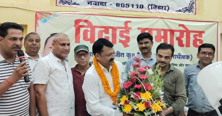 स्थानांतरण पर जेल अधीक्षक को दी गयी भावभीनी विदाई