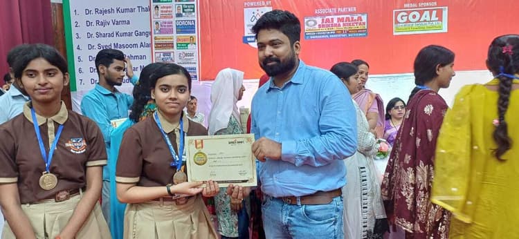 प्रतिभा सम्मान में छा-छात्राओं को किया सम्मानित