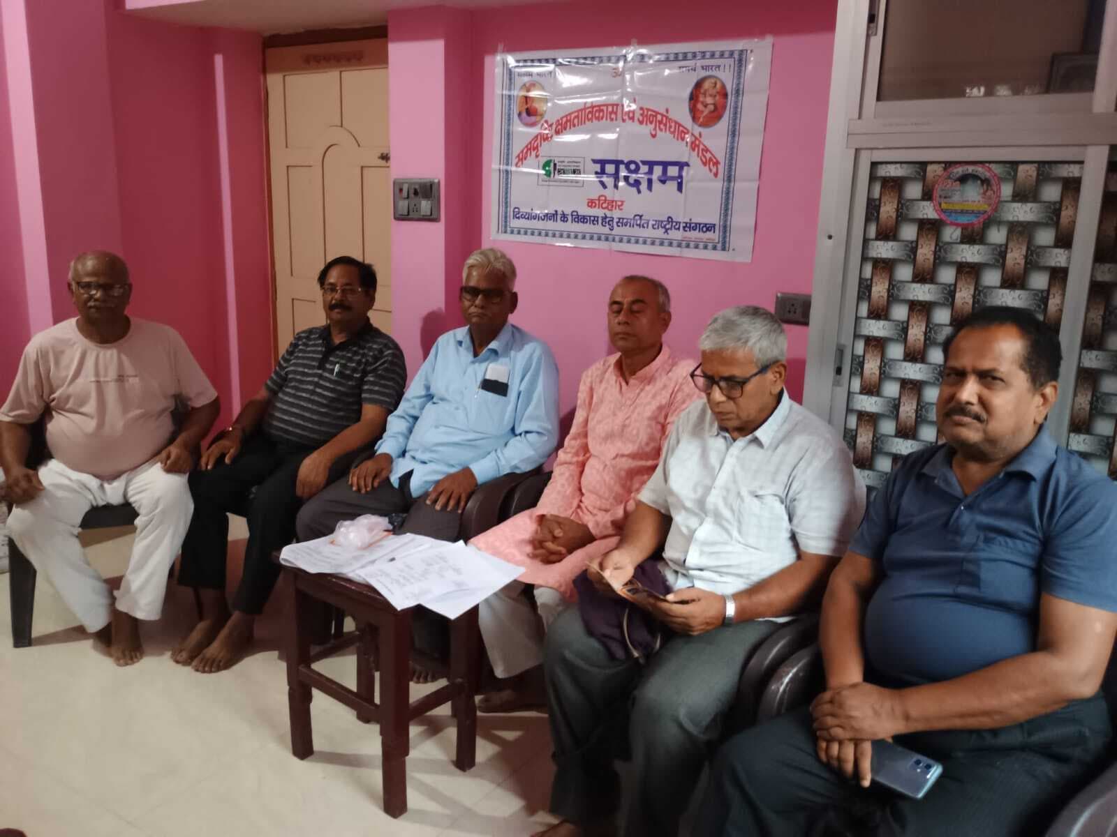 समदृष्टि क्षमता विकास एवं अनुसंधान मंडल सक्षम ने मनाया स्थापना दिवस