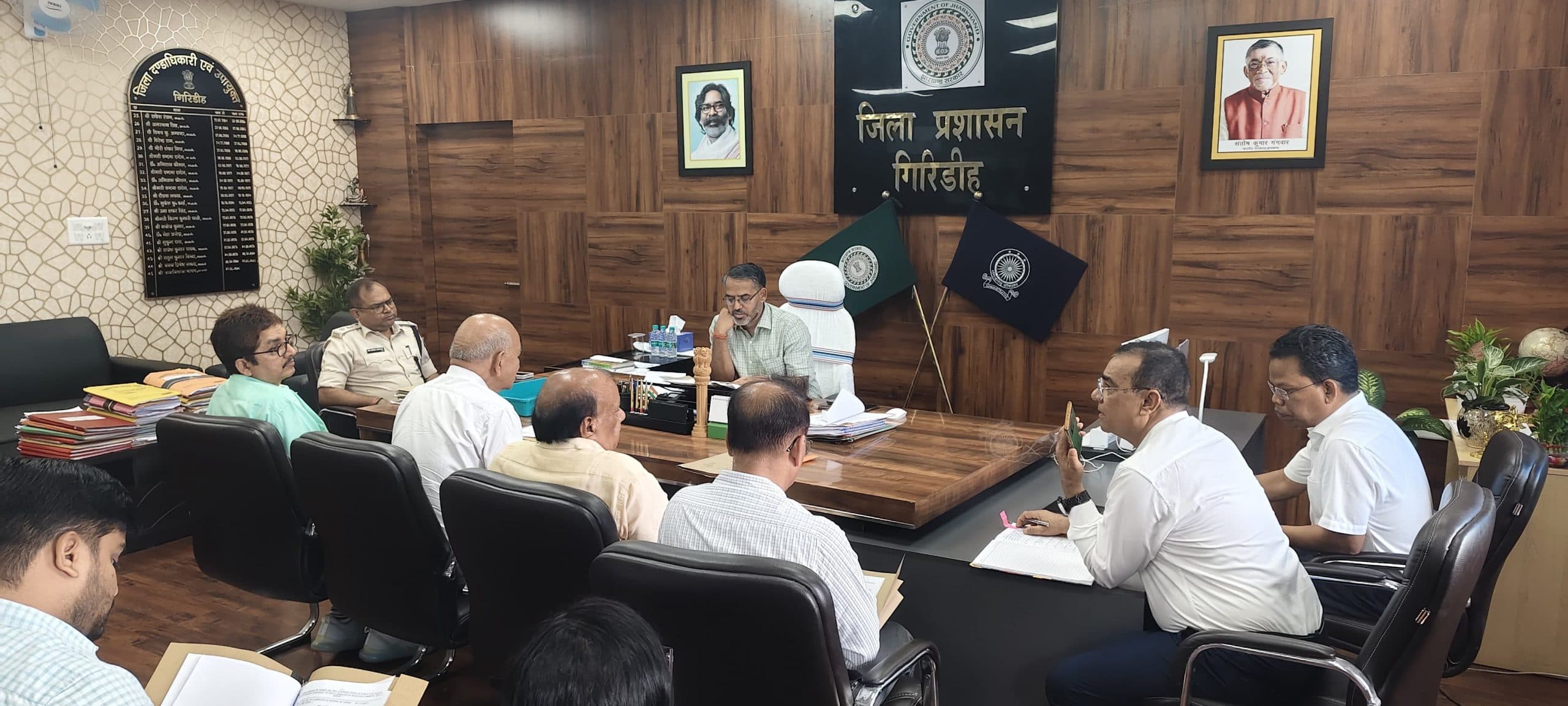 Giridih News :लिंग निर्धारण के चिकित्सीय तकनीकों का दुरुपयोग रोकें : डीसी