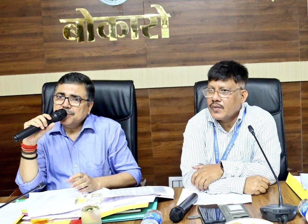 Bokaro News : जमीनी स्तर के लोगों को ऊपर उठाना भी बैंक की ही जिम्मेदारी : उपायुक्त