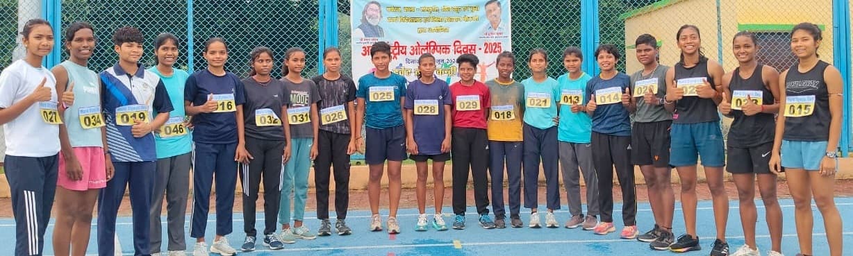 Bokaro News : अंतरराष्ट्रीय ओलिंपिक दिवस पर क्रॉस कंट्री रेस व साइकिलिंग प्रतियोगिता