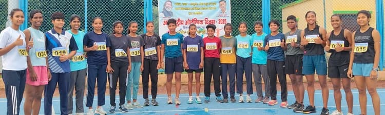 Bokaro News : अंतरराष्ट्रीय ओलिंपिक दिवस पर क्रॉस कंट्री रेस व साइकिलिंग प्रतियोगिता