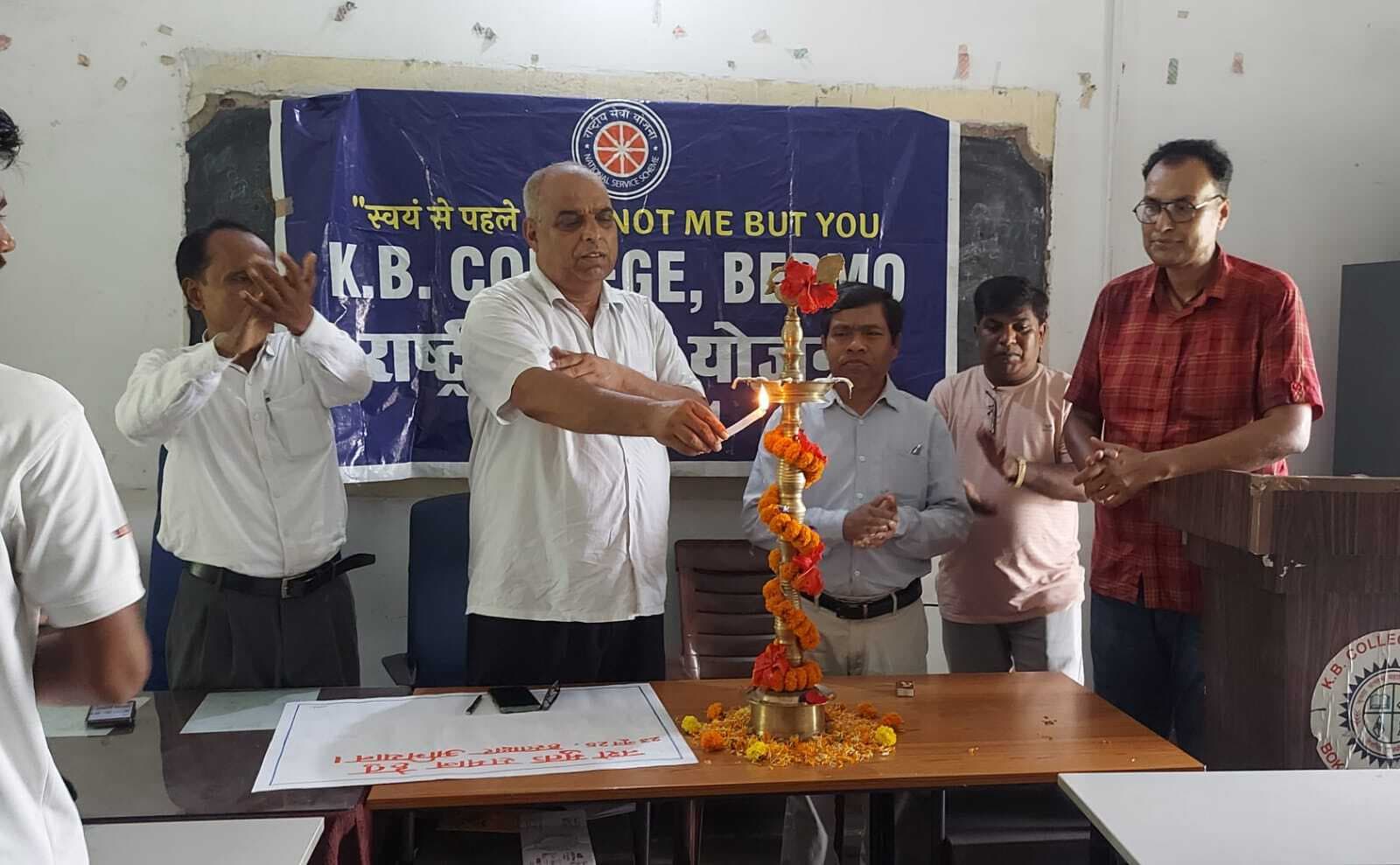 Bokaro News : नशे के दुष्प्रभाव की दी गयी जानकारी