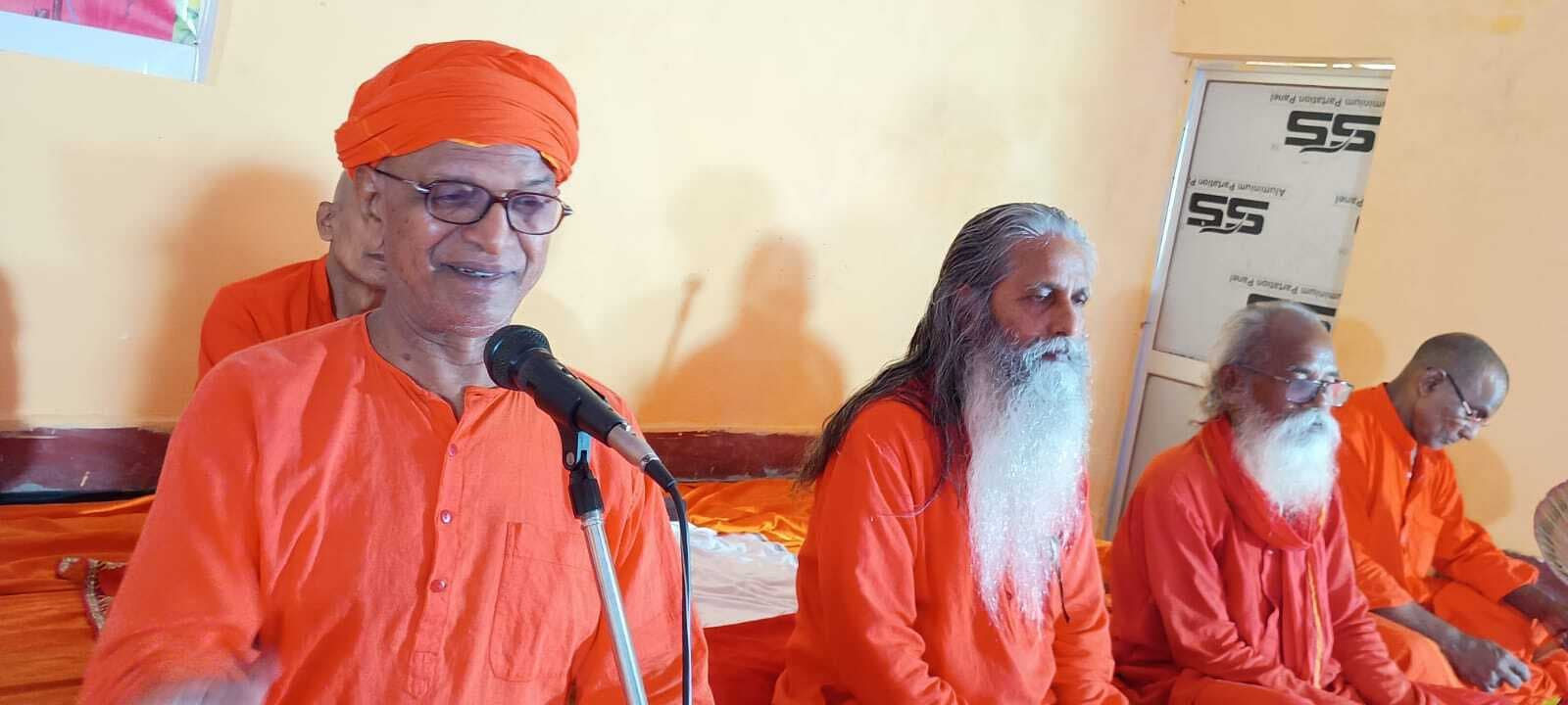 तीन दिवसीय सत्संग का समापन