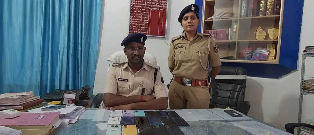 विभिन्न चोरी के मामले का हुआ उद्भेदन, 18 मोबाइल किया गया बरामद