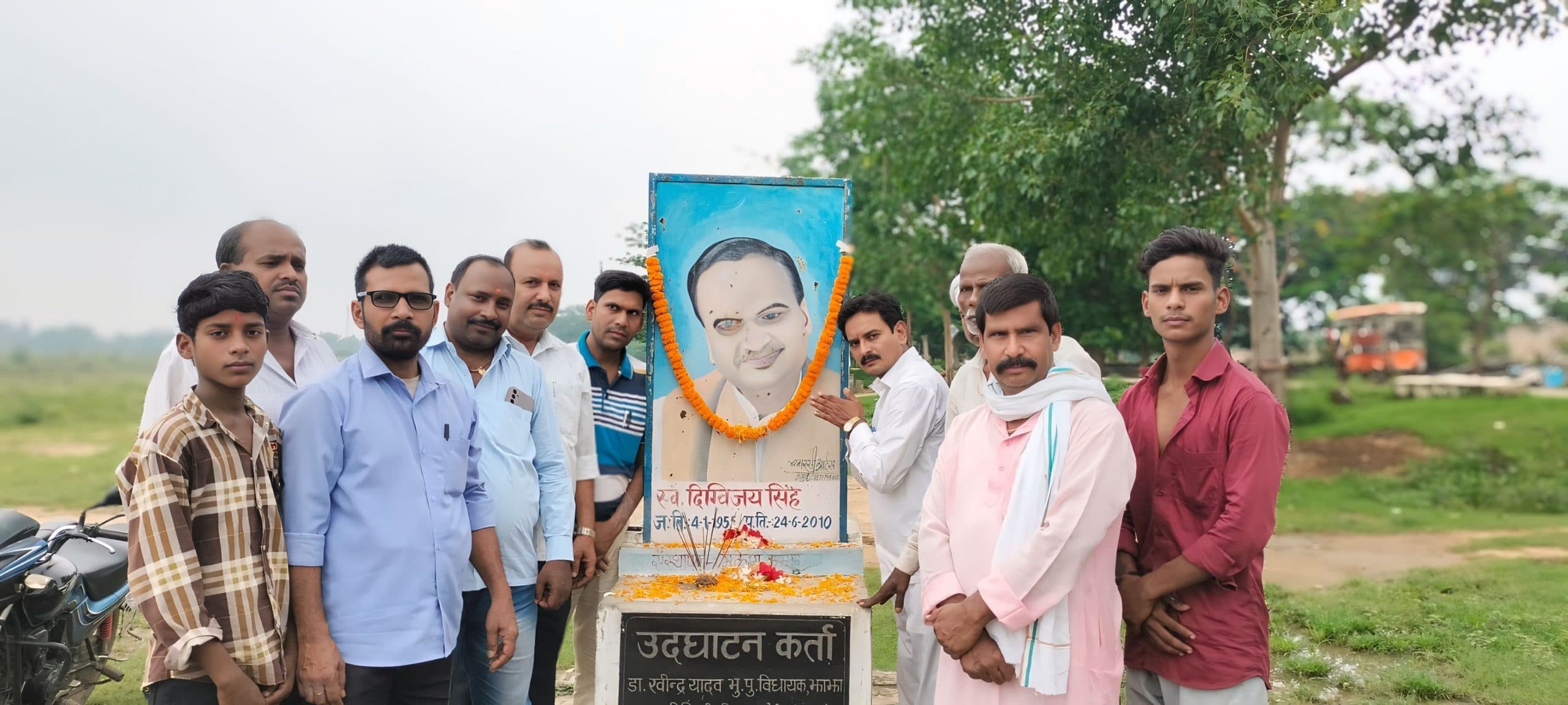 झाझा वासियों ने स्व दादा को किया याद