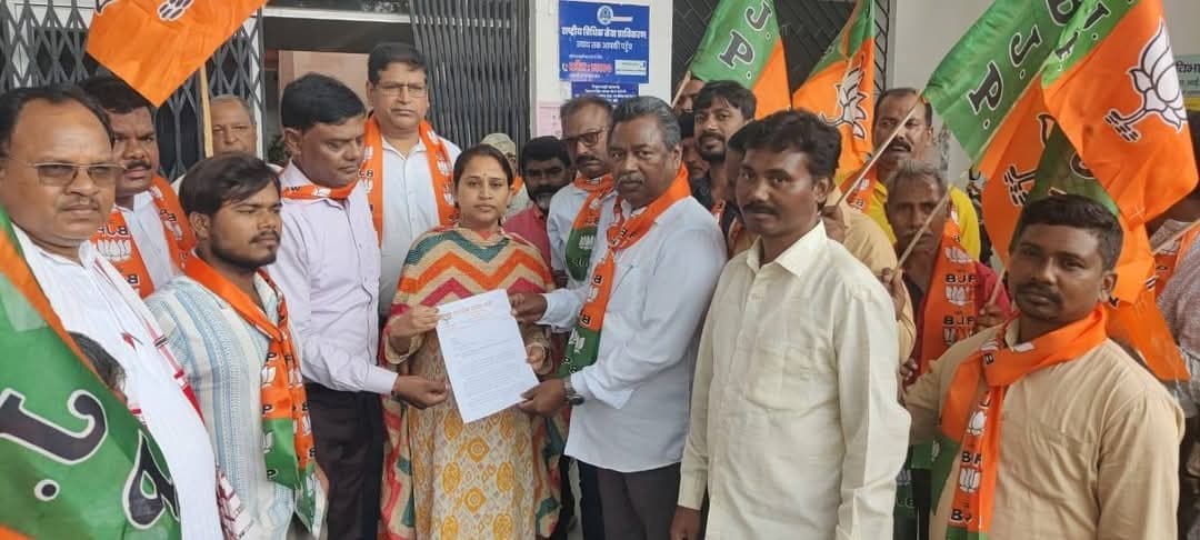 राज्य में भ्रष्टाचार और गिरती कानून व्यवस्था को लेकर भाजपा ने किया प्रदर्शन