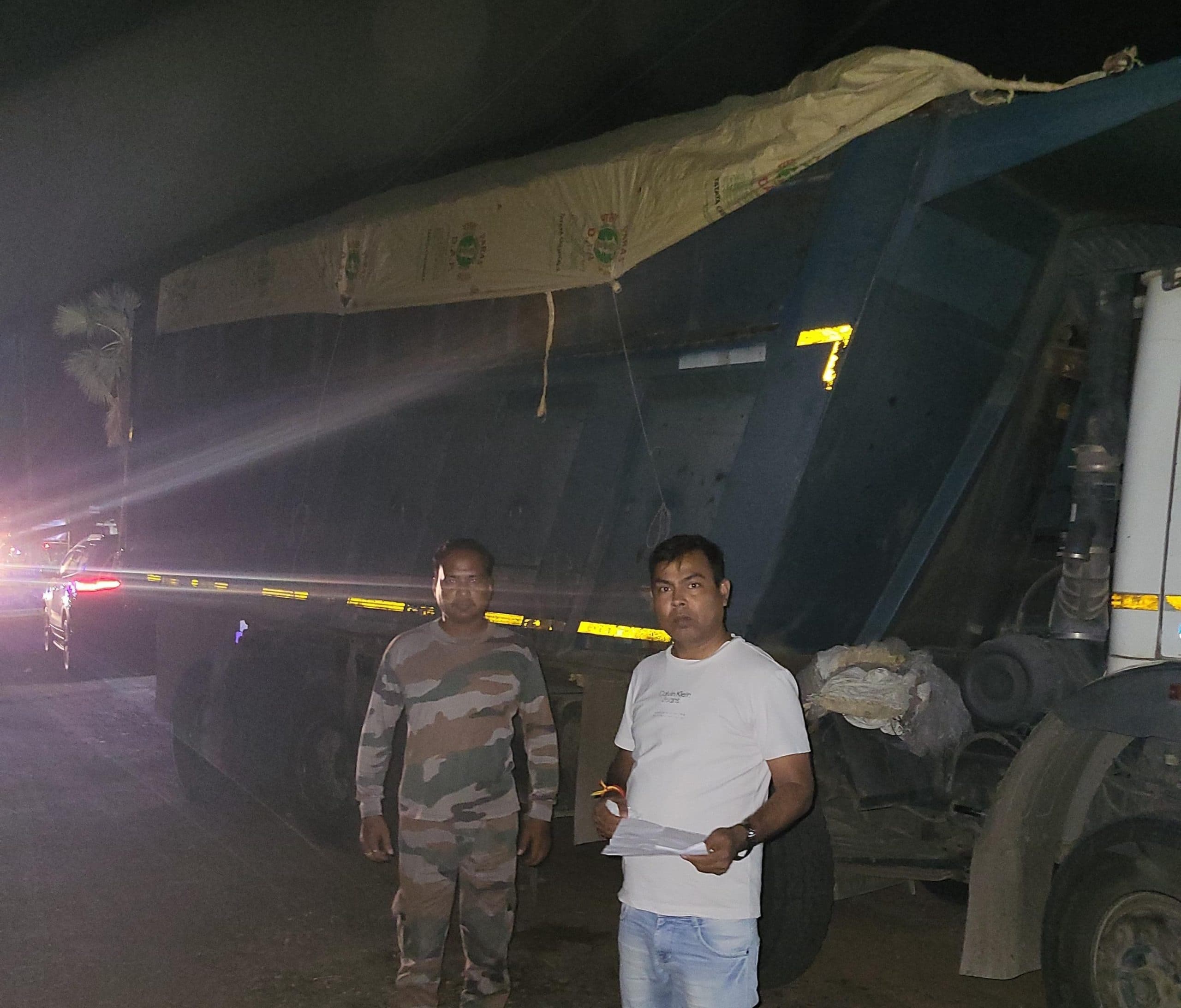 फर्जी माइनिंग चालान मामले में तीन लोगों पर प्राथमिकी दर्ज