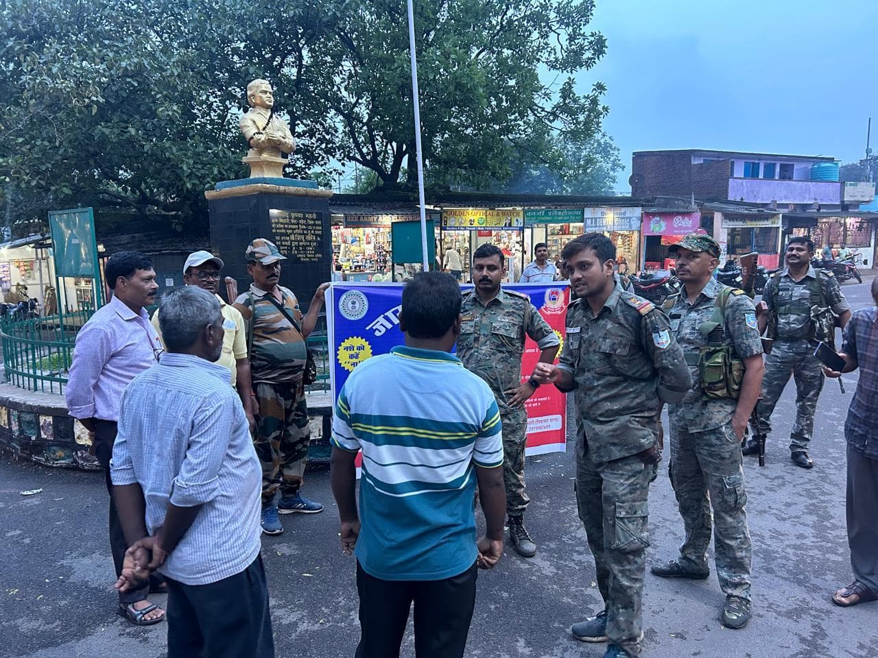 मादक पदार्थों के खिलाफ पुलिस ने चलाया जागरूकता अभियान