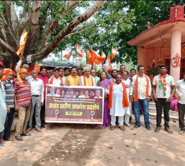 सारवां में भाजपाइयों ने निकाली आक्रोश रैली