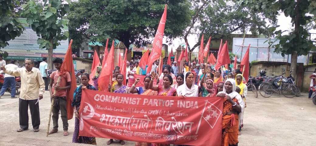 माले ने किया धरना प्रदर्शन, सौंपा 23 सूत्री मांगों का ज्ञापन