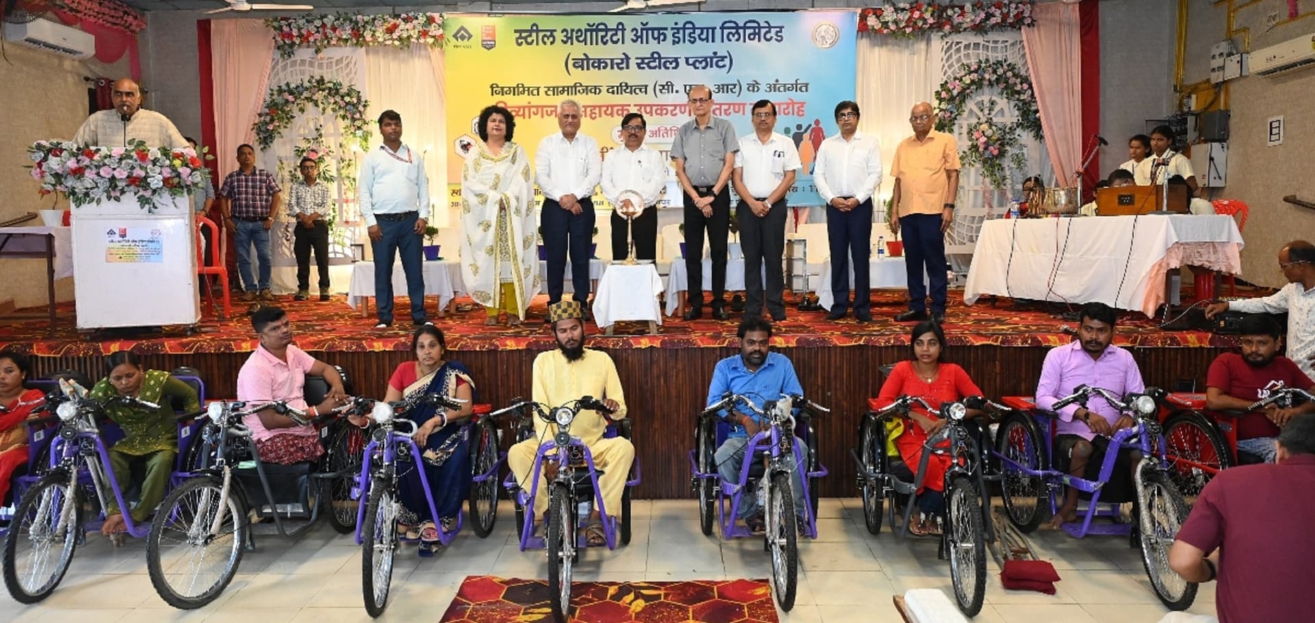 Bokaro News : जरूरतमंद वर्गों के उत्थान-सशक्तीकरण के लिए बीएसएल प्रयासरत : निदेशक प्रभारी