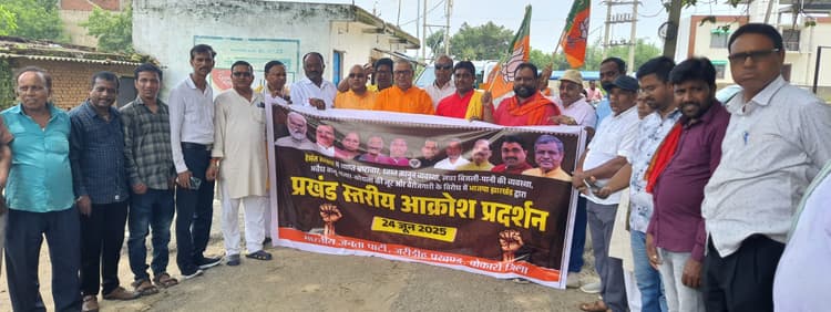Bokaro News : अपराधियों काे पुलिस का भय नहीं : बाटुल
