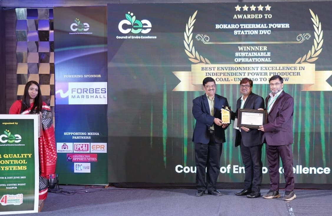 Bokaro News : बोकारो थर्मल की एफजीडी यूनिट को मिला अवार्ड