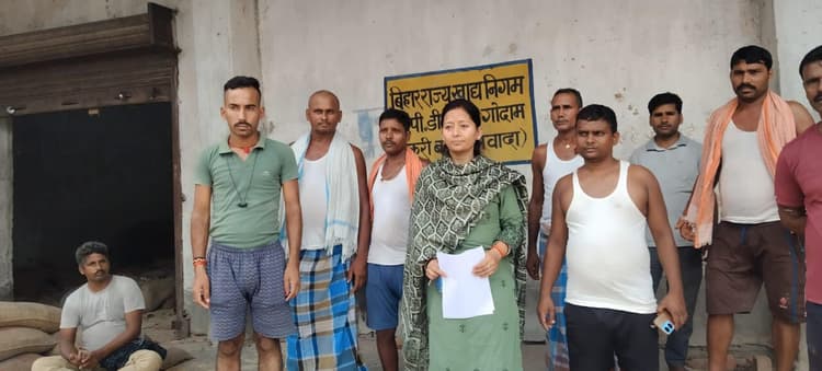 श्रम कार्ड से जुड़े मामलों का निष्पादन