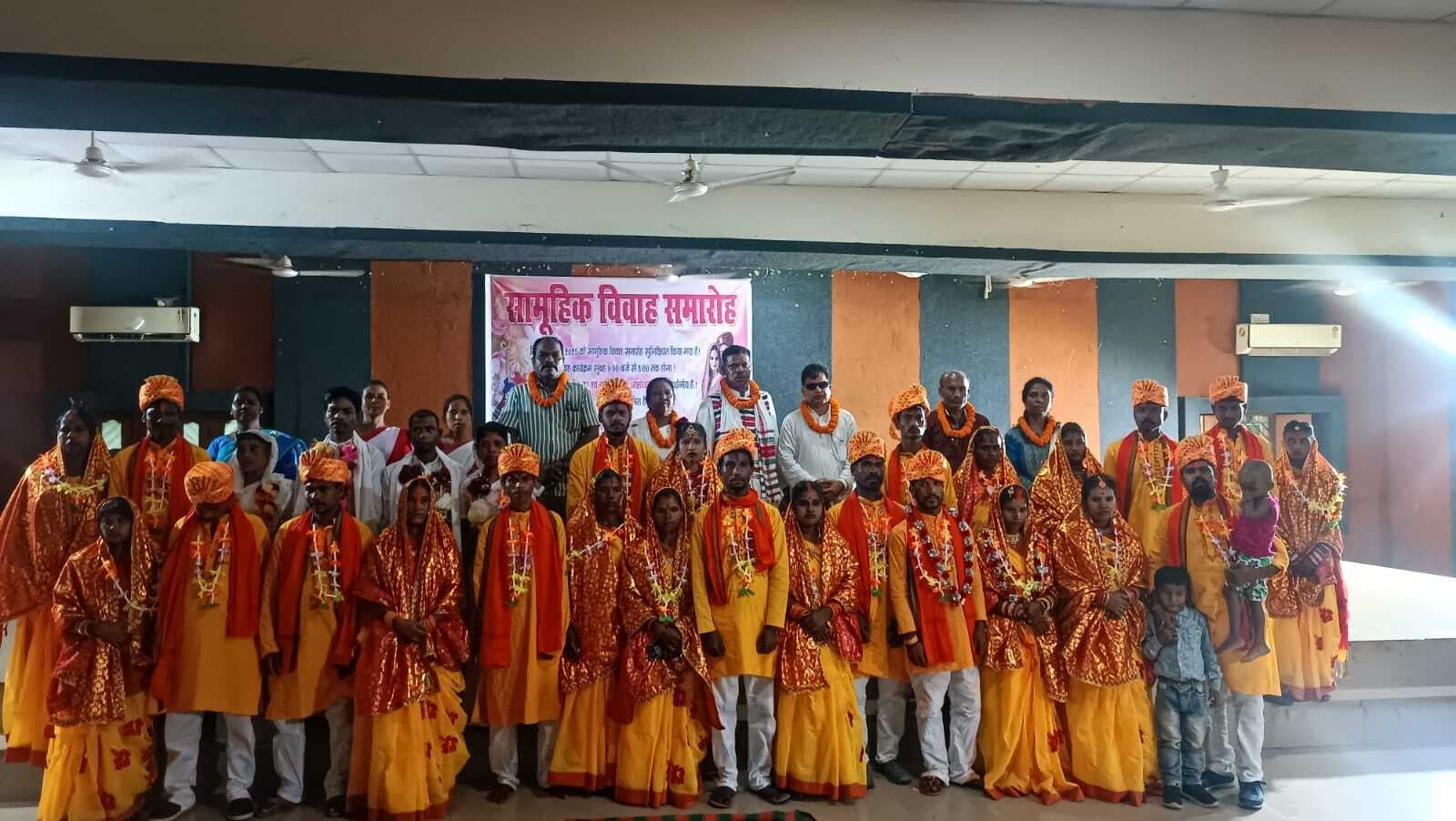 15 जोड़ों का सामूहिक विवाह