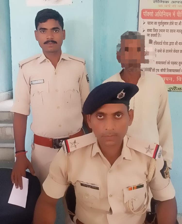 एससी-एसटी मामले में आरोपित गिरफ्तार