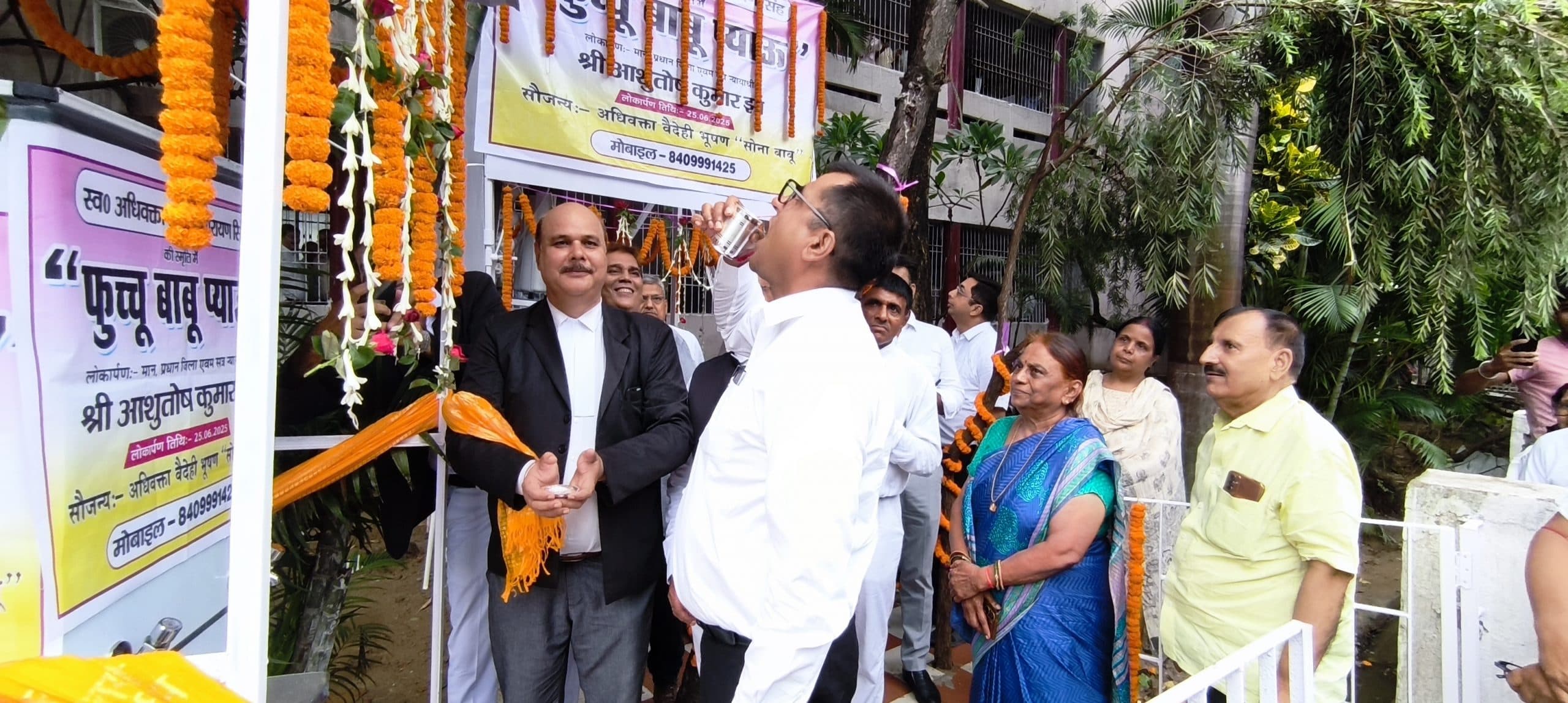 व्यवहार न्यायालय में लगा वाटर कूलर