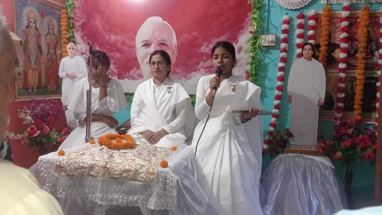 ब्रह्माकुमारी की पहली मुख्य प्रशासिका की मनायी गयी पुण्य स्मृति