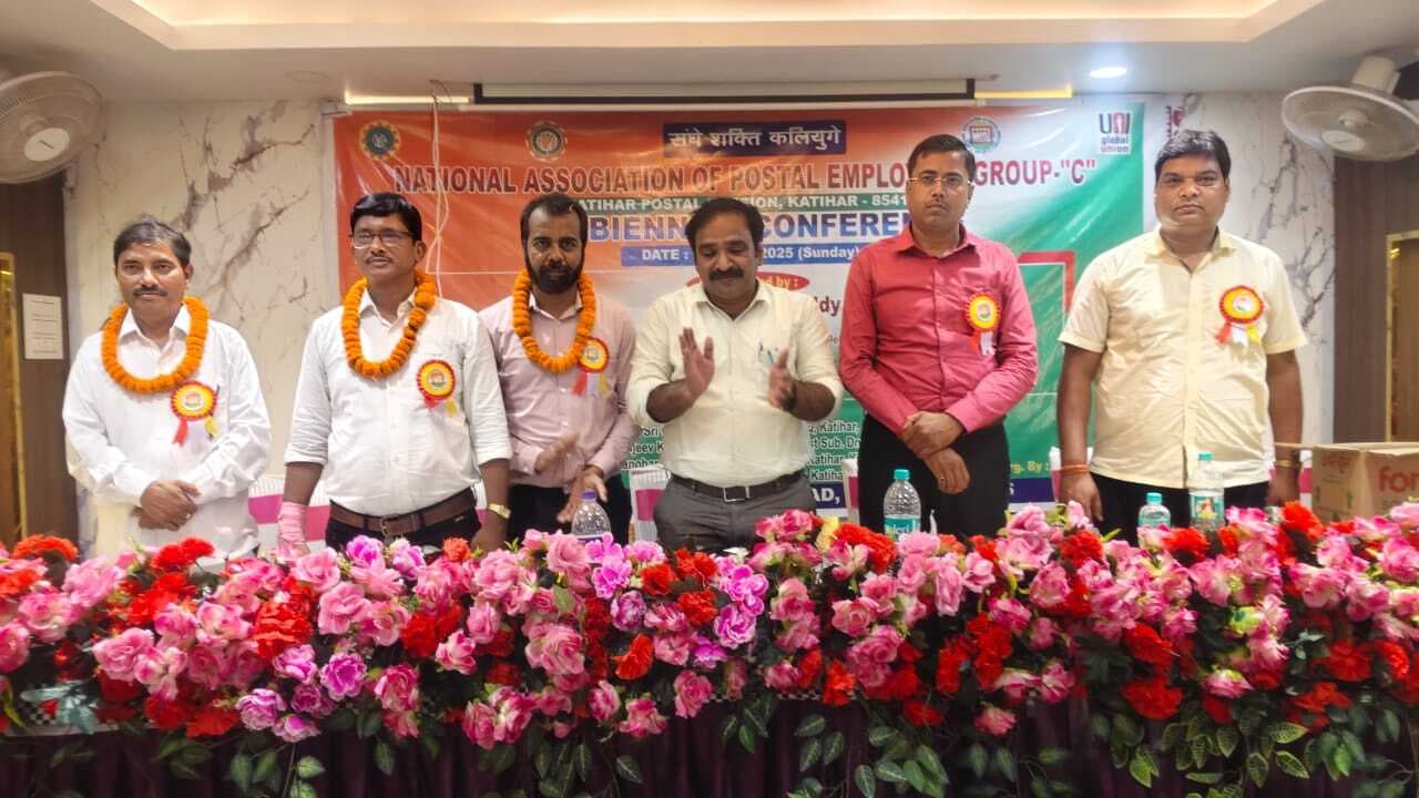 वर्तमान समय में अनेक बदलाव से गुजर रहा डाक विभाग