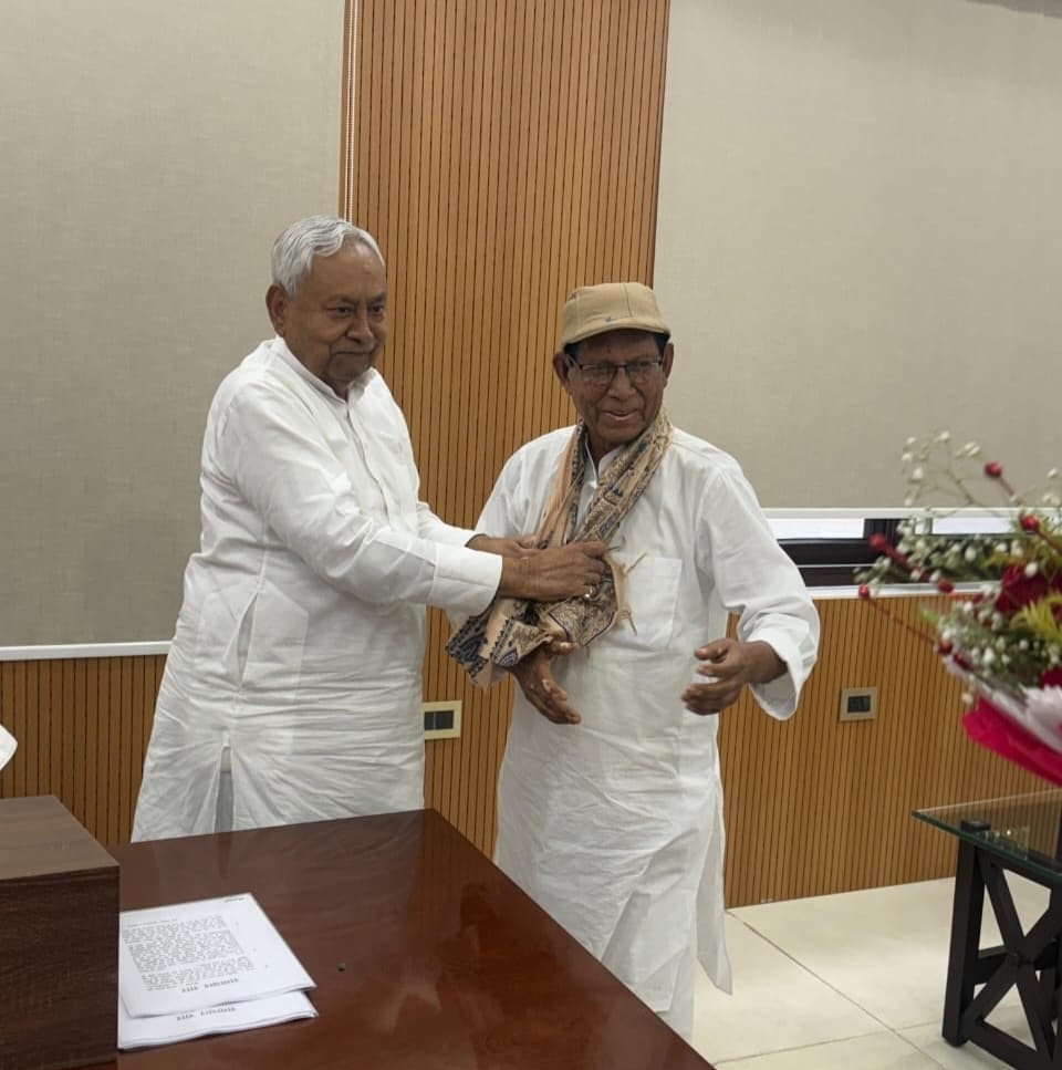 सूर्यदेव मंडल बिहार राज्य नागरिक परिषद के महासचिव पद पर किये गये मनोनित