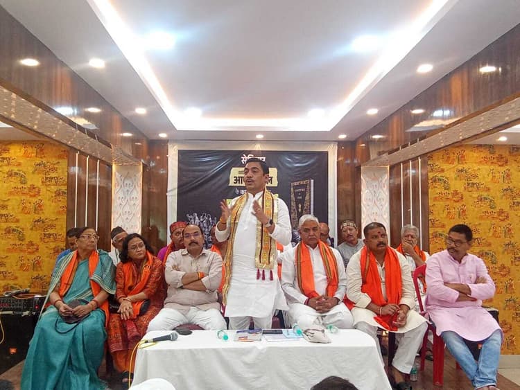 Deoghar News : आपातकाल भारतीय लोकतंत्र का काला दिन : भाजपा