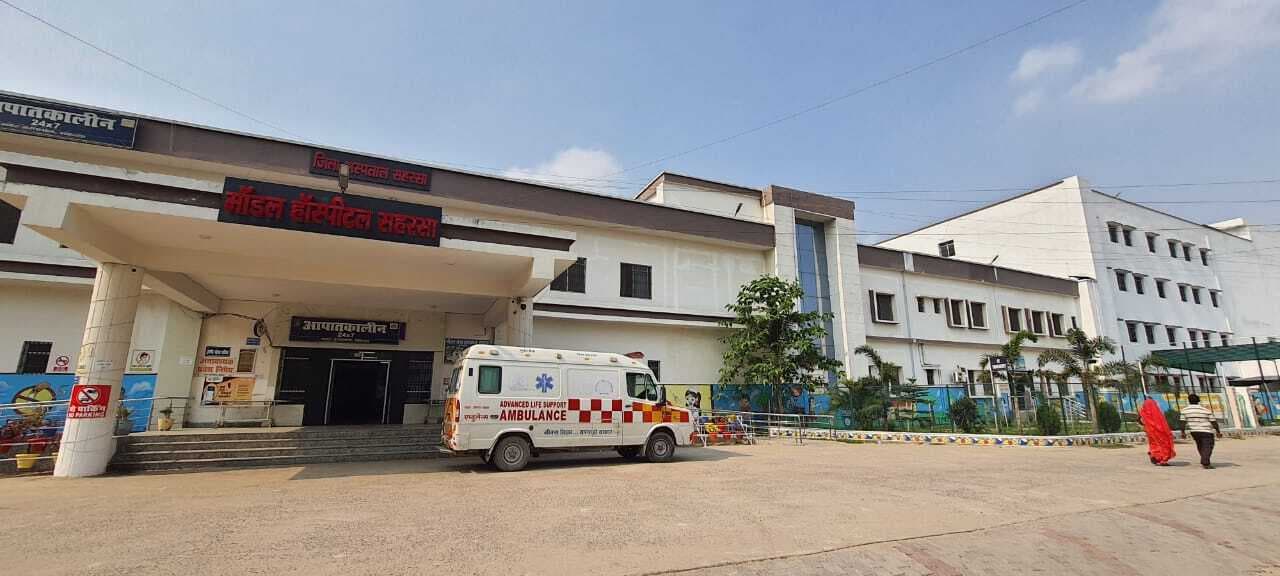 आनन-फानन में प्रभारी अधीक्षक पद से हटाये गये डॉ एसके आजाद