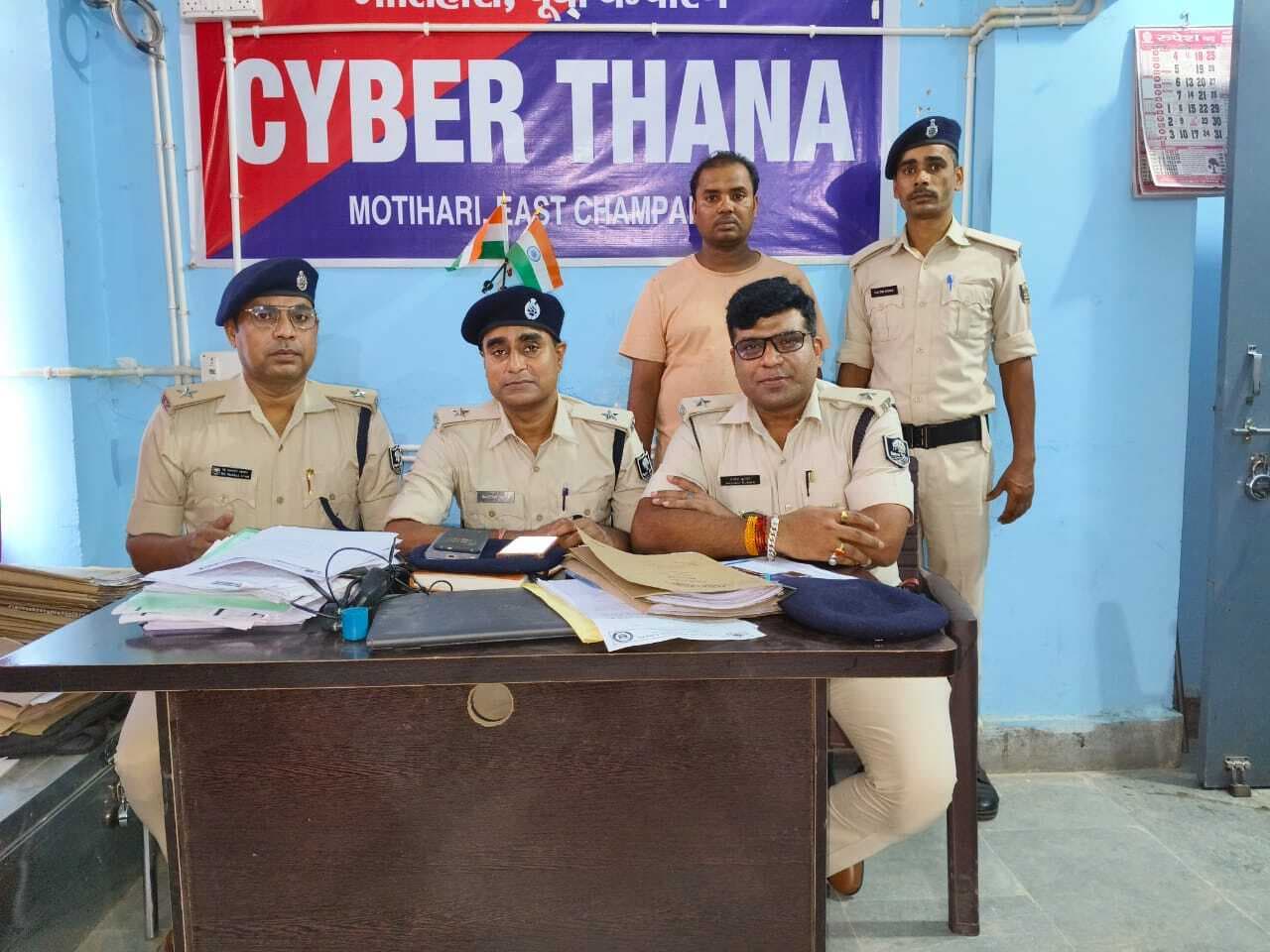 Motihari: अंतरराज्यीय साइबर फ्रॉड गिरोह का सक्रिय सदस्य गिरफ्तार